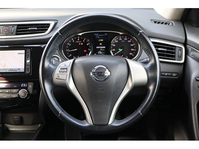 エクストレイル 20X エマージェンシーブレーキパッケージ Bluetooth オープンカントリーR/T 社外16インチAW シートヒーター LEDヘッドライト 障害物センサー アイドリングストップ スマートキー ETC バックカメラ 社外ナビ 地デジTV(7枚目)