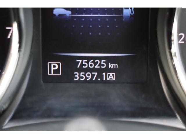 エクストレイル 20X エマージェンシーブレーキパッケージ Bluetooth オープンカントリーR/T 社外16インチAW シートヒーター LEDヘッドライト 障害物センサー アイドリングストップ スマートキー ETC バックカメラ 社外ナビ 地デジTV(19枚目)
