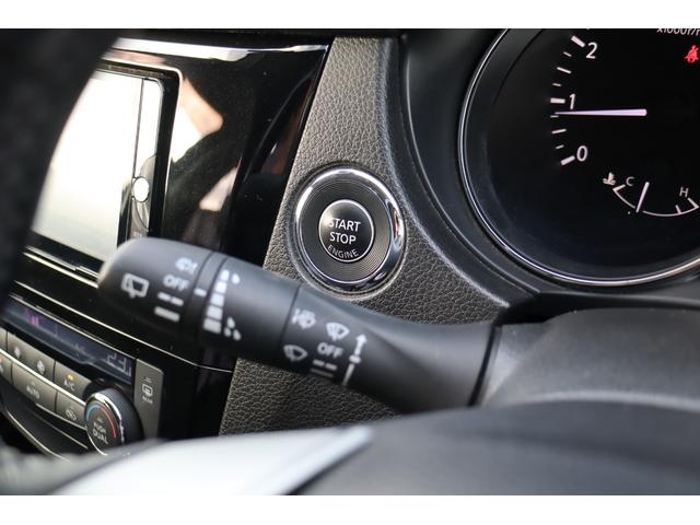 エクストレイル 20X エマージェンシーブレーキパッケージ Bluetooth オープンカントリーR/T 社外16インチAW シートヒーター LEDヘッドライト 障害物センサー アイドリングストップ スマートキー ETC バックカメラ 社外ナビ 地デジTV(20枚目)