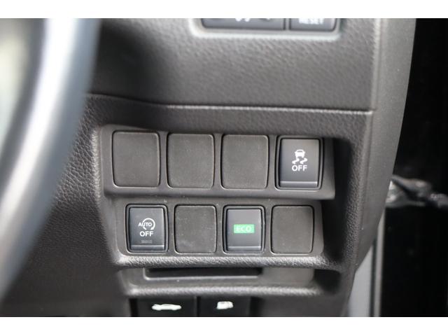 エクストレイル 20X エマージェンシーブレーキパッケージ Bluetooth オープンカントリーR/T 社外16インチAW シートヒーター LEDヘッドライト 障害物センサー アイドリングストップ スマートキー ETC バックカメラ 社外ナビ 地デジTV(21枚目)