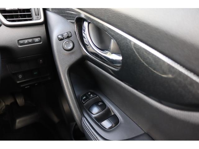 エクストレイル 20X エマージェンシーブレーキパッケージ Bluetooth オープンカントリーR/T 社外16インチAW シートヒーター LEDヘッドライト 障害物センサー アイドリングストップ スマートキー ETC バックカメラ 社外ナビ 地デジTV(22枚目)