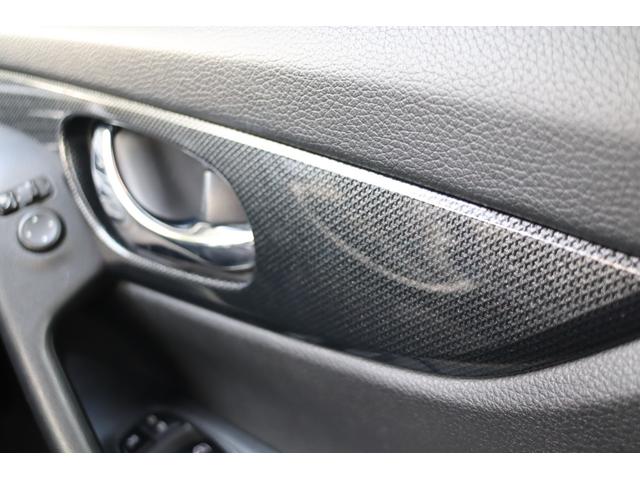 エクストレイル 20X エマージェンシーブレーキパッケージ Bluetooth オープンカントリーR/T 社外16インチAW シートヒーター LEDヘッドライト 障害物センサー アイドリングストップ スマートキー ETC バックカメラ 社外ナビ 地デジTV(23枚目)