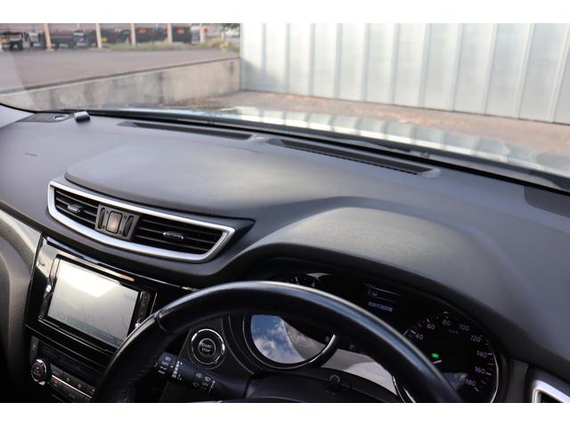 エクストレイル 20X エマージェンシーブレーキパッケージ Bluetooth オープンカントリーR/T 社外16インチAW シートヒーター LEDヘッドライト 障害物センサー アイドリングストップ スマートキー ETC バックカメラ 社外ナビ 地デジTV(49枚目)