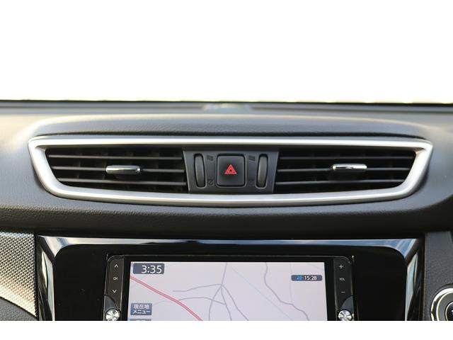 エクストレイル 20X エマージェンシーブレーキパッケージ Bluetooth オープンカントリーR/T 社外16インチAW シートヒーター LEDヘッドライト 障害物センサー アイドリングストップ スマートキー ETC バックカメラ 社外ナビ 地デジTV(50枚目)