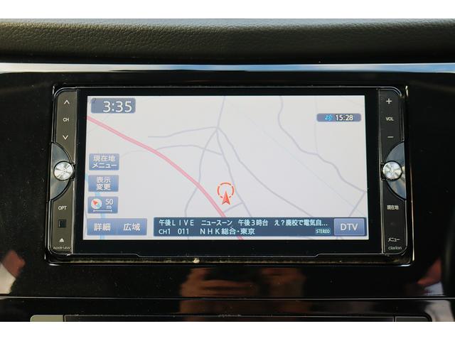 エクストレイル 20X エマージェンシーブレーキパッケージ Bluetooth オープンカントリーR/T 社外16インチAW シートヒーター LEDヘッドライト 障害物センサー アイドリングストップ スマートキー ETC バックカメラ 社外ナビ 地デジTV(51枚目)