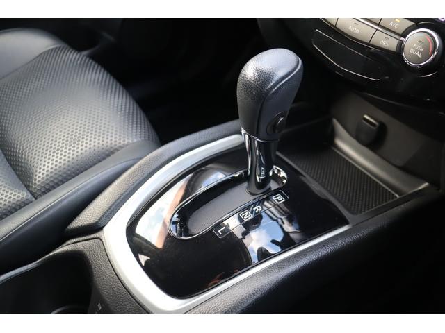 エクストレイル 20X エマージェンシーブレーキパッケージ Bluetooth オープンカントリーR/T 社外16インチAW シートヒーター LEDヘッドライト 障害物センサー アイドリングストップ スマートキー ETC バックカメラ 社外ナビ 地デジTV(55枚目)
