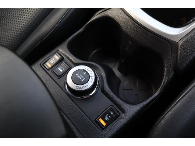 エクストレイル 20X エマージェンシーブレーキパッケージ Bluetooth オープンカントリーR/T 社外16インチAW シートヒーター LEDヘッドライト 障害物センサー アイドリングストップ スマートキー ETC バックカメラ 社外ナビ 地デジTV(56枚目)