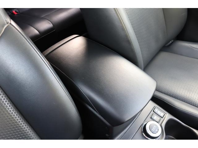 エクストレイル 20X エマージェンシーブレーキパッケージ Bluetooth オープンカントリーR/T 社外16インチAW シートヒーター LEDヘッドライト 障害物センサー アイドリングストップ スマートキー ETC バックカメラ 社外ナビ 地デジTV(57枚目)