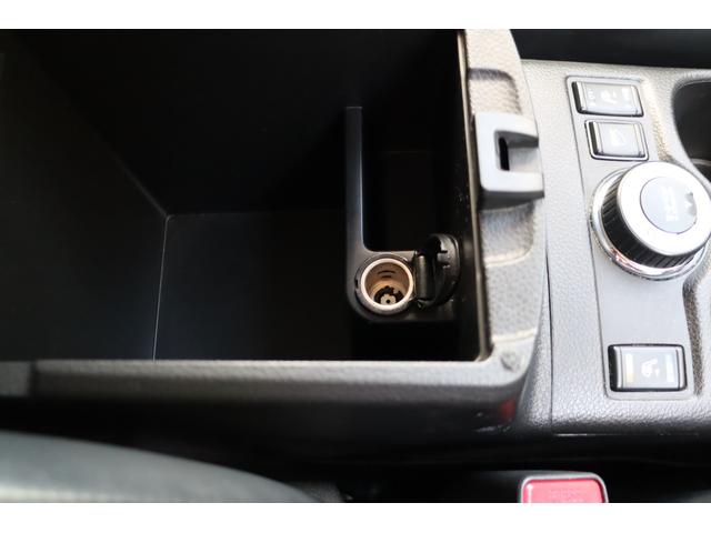 エクストレイル 20X エマージェンシーブレーキパッケージ Bluetooth オープンカントリーR/T 社外16インチAW シートヒーター LEDヘッドライト 障害物センサー アイドリングストップ スマートキー ETC バックカメラ 社外ナビ 地デジTV(59枚目)