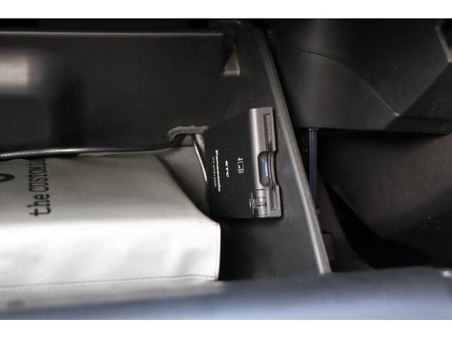 エクストレイル 20X エマージェンシーブレーキパッケージ Bluetooth オープンカントリーR/T 社外16インチAW シートヒーター LEDヘッドライト 障害物センサー アイドリングストップ スマートキー ETC バックカメラ 社外ナビ 地デジTV(62枚目)