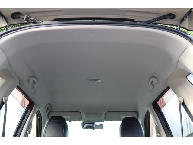 エクストレイル 20X エマージェンシーブレーキパッケージ Bluetooth オープンカントリーR/T 社外16インチAW シートヒーター LEDヘッドライト 障害物センサー アイドリングストップ スマートキー ETC バックカメラ 社外ナビ 地デジTV(71枚目)