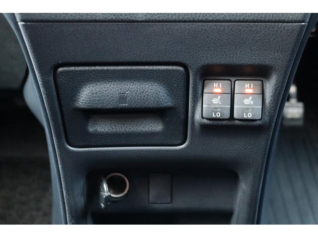 ヴォクシー ハイブリッドV 1オーナー モデリスタエアロ 9インチナビ TVキャンセラー 後席モニター Bluetooth LEDヘッドライト レーダー ドラレコ シートヒーター クルコン 片側電動スライド ETC バックカメラ(4枚目)