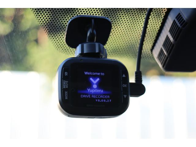 ヴォクシー ハイブリッドV 1オーナー モデリスタエアロ 9インチナビ TVキャンセラー 後席モニター Bluetooth LEDヘッドライト レーダー ドラレコ シートヒーター クルコン 片側電動スライド ETC バックカメラ(7枚目)