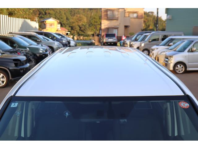 ヴォクシー ハイブリッドV 1オーナー モデリスタエアロ 9インチナビ TVキャンセラー 後席モニター Bluetooth LEDヘッドライト レーダー ドラレコ シートヒーター クルコン 片側電動スライド ETC バックカメラ(13枚目)