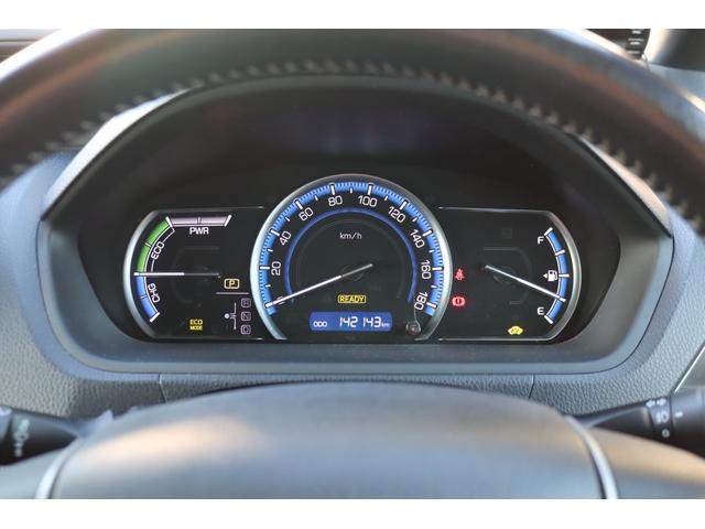 ヴォクシー ハイブリッドV 1オーナー モデリスタエアロ 9インチナビ TVキャンセラー 後席モニター Bluetooth LEDヘッドライト レーダー ドラレコ シートヒーター クルコン 片側電動スライド ETC バックカメラ(17枚目)
