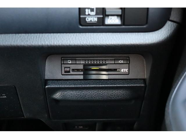 ヴォクシー ハイブリッドV 1オーナー モデリスタエアロ 9インチナビ TVキャンセラー 後席モニター Bluetooth LEDヘッドライト レーダー ドラレコ シートヒーター クルコン 片側電動スライド ETC バックカメラ(21枚目)