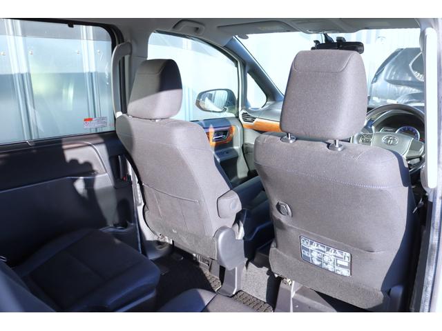 ヴォクシー ハイブリッドV 1オーナー モデリスタエアロ 9インチナビ TVキャンセラー 後席モニター Bluetooth LEDヘッドライト レーダー ドラレコ シートヒーター クルコン 片側電動スライド ETC バックカメラ(34枚目)