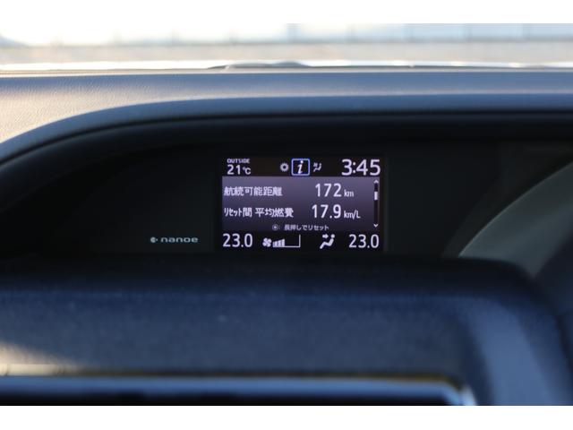 ヴォクシー ハイブリッドV 1オーナー モデリスタエアロ 9インチナビ TVキャンセラー 後席モニター Bluetooth LEDヘッドライト レーダー ドラレコ シートヒーター クルコン 片側電動スライド ETC バックカメラ(59枚目)