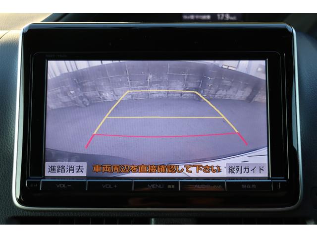 ヴォクシー ハイブリッドV 1オーナー モデリスタエアロ 9インチナビ TVキャンセラー 後席モニター Bluetooth LEDヘッドライト レーダー ドラレコ シートヒーター クルコン 片側電動スライド ETC バックカメラ(61枚目)