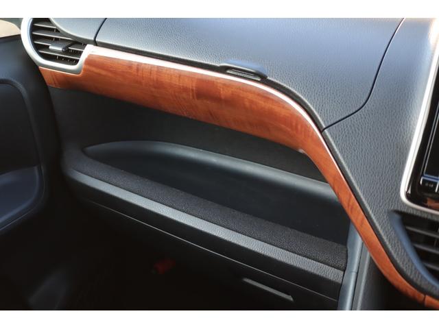 ヴォクシー ハイブリッドV 1オーナー モデリスタエアロ 9インチナビ TVキャンセラー 後席モニター Bluetooth LEDヘッドライト レーダー ドラレコ シートヒーター クルコン 片側電動スライド ETC バックカメラ(66枚目)