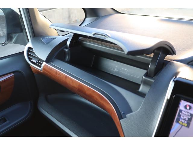 ヴォクシー ハイブリッドV 1オーナー モデリスタエアロ 9インチナビ TVキャンセラー 後席モニター Bluetooth LEDヘッドライト レーダー ドラレコ シートヒーター クルコン 片側電動スライド ETC バックカメラ(67枚目)