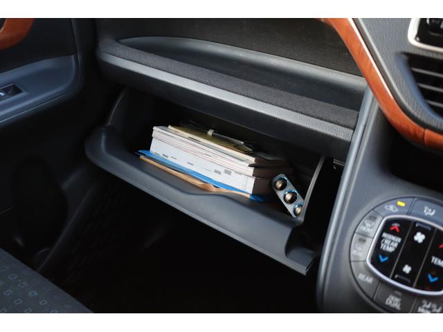 ヴォクシー ハイブリッドV 1オーナー モデリスタエアロ 9インチナビ TVキャンセラー 後席モニター Bluetooth LEDヘッドライト レーダー ドラレコ シートヒーター クルコン 片側電動スライド ETC バックカメラ(68枚目)