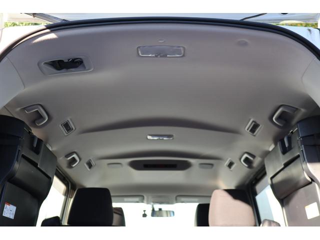ヴォクシー ハイブリッドV 1オーナー モデリスタエアロ 9インチナビ TVキャンセラー 後席モニター Bluetooth LEDヘッドライト レーダー ドラレコ シートヒーター クルコン 片側電動スライド ETC バックカメラ(76枚目)