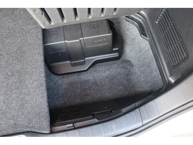 ヴォクシー ハイブリッドV 1オーナー モデリスタエアロ 9インチナビ TVキャンセラー 後席モニター Bluetooth LEDヘッドライト レーダー ドラレコ シートヒーター クルコン 片側電動スライド ETC バックカメラ(79枚目)