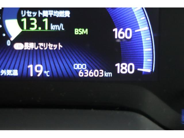 カローラツーリング ダブルバイビー　１オーナー　禁煙車　ブラインドスポットモニター　ヘッドアップディスプレイ　Ｂｌｕｅｔｏｏｔｈ　障害物センサー　衝突被害軽減ブレーキ　追従クルコン　シートヒーター　ステアリングヒーター　ルーフスポイラー（21枚目）