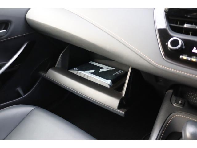 カローラツーリング ダブルバイビー　１オーナー　禁煙車　ブラインドスポットモニター　ヘッドアップディスプレイ　Ｂｌｕｅｔｏｏｔｈ　障害物センサー　衝突被害軽減ブレーキ　追従クルコン　シートヒーター　ステアリングヒーター　ルーフスポイラー（69枚目）