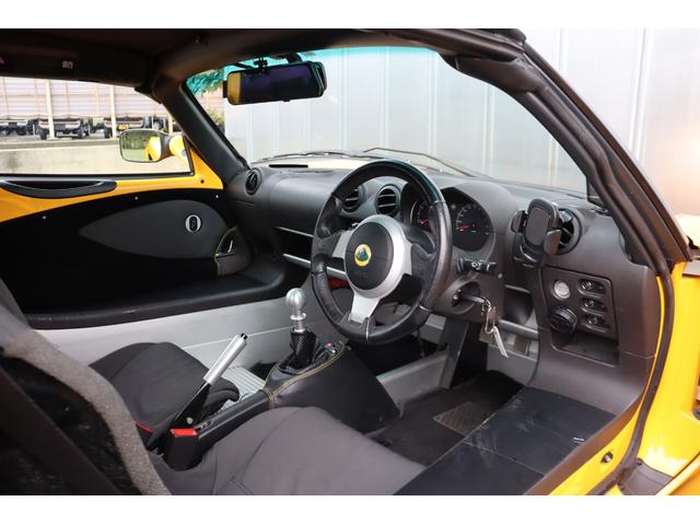 エリーゼ ベースグレード デジタルインナーミラー ドラレコ レーダー(SUPER CAT) ETC CD USB 純正アルミホイール(F16インチ R17インチ) 盗難防止 記録簿 取説(11枚目)