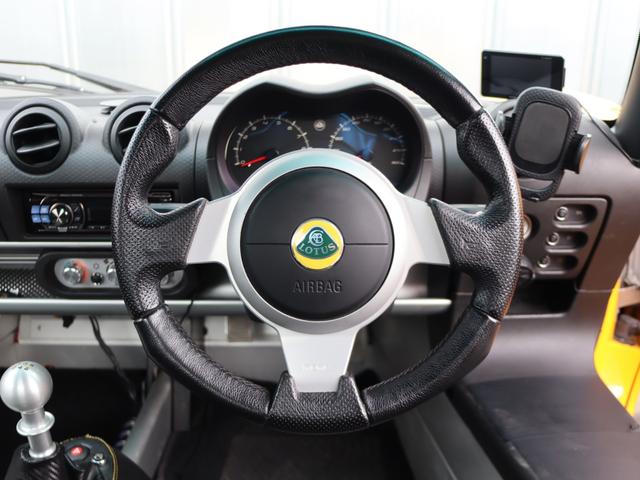 エリーゼ ベースグレード デジタルインナーミラー ドラレコ レーダー(SUPER CAT) ETC CD USB 純正アルミホイール(F16インチ R17インチ) 盗難防止 記録簿 取説(18枚目)