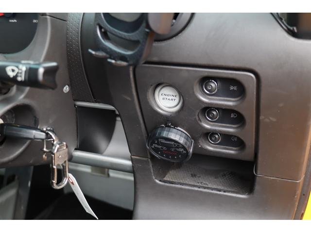 エリーゼ ベースグレード デジタルインナーミラー ドラレコ レーダー(SUPER CAT) ETC CD USB 純正アルミホイール(F16インチ R17インチ) 盗難防止 記録簿 取説(23枚目)