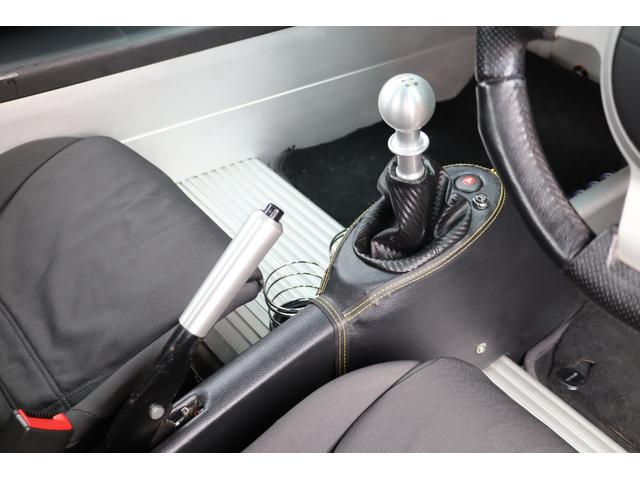 エリーゼ ベースグレード デジタルインナーミラー ドラレコ レーダー(SUPER CAT) ETC CD USB 純正アルミホイール(F16インチ R17インチ) 盗難防止 記録簿 取説(39枚目)