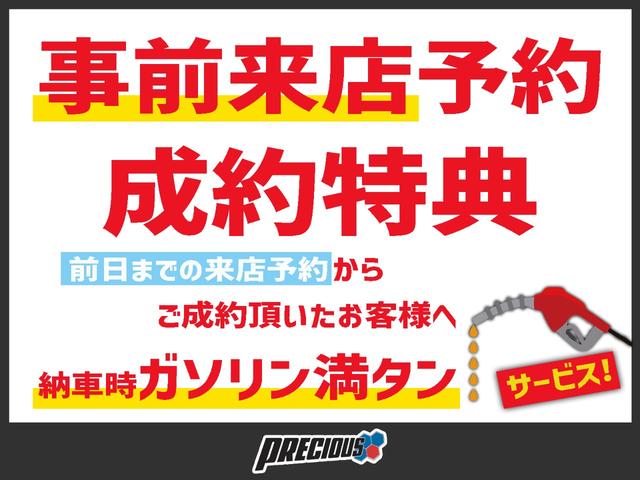 エクストレイル ２０Ｘｔｔ　全席シートヒーター　クルーズコントロール　Ｂｌｕｅｔｏｏｔｈ　３６０度ドラレコ　スマートキー　純正１８インチＡＷ　ＥＴＣ　ＨＩＤヘッドライト　タイヤ４本７分山（ブリジストンＤＵＥＬＥＲ　２０２０年製）（2枚目）