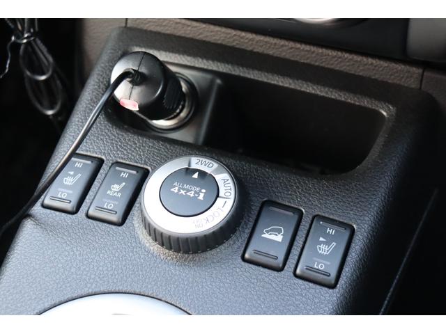 エクストレイル ２０Ｘｔｔ　全席シートヒーター　クルーズコントロール　Ｂｌｕｅｔｏｏｔｈ　３６０度ドラレコ　スマートキー　純正１８インチＡＷ　ＥＴＣ　ＨＩＤヘッドライト　タイヤ４本７分山（ブリジストンＤＵＥＬＥＲ　２０２０年製）（4枚目）