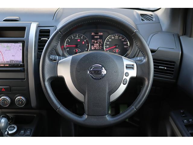 エクストレイル ２０Ｘｔｔ　全席シートヒーター　クルーズコントロール　Ｂｌｕｅｔｏｏｔｈ　３６０度ドラレコ　スマートキー　純正１８インチＡＷ　ＥＴＣ　ＨＩＤヘッドライト　タイヤ４本７分山（ブリジストンＤＵＥＬＥＲ　２０２０年製）（9枚目）