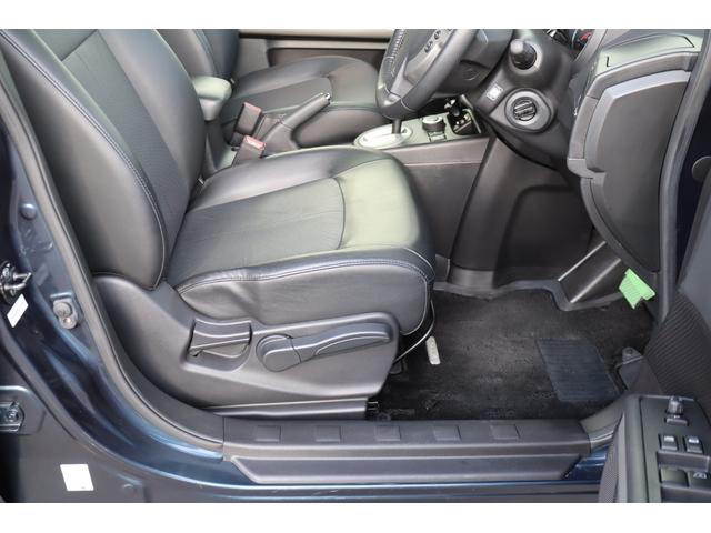 エクストレイル ２０Ｘｔｔ　全席シートヒーター　クルーズコントロール　Ｂｌｕｅｔｏｏｔｈ　３６０度ドラレコ　スマートキー　純正１８インチＡＷ　ＥＴＣ　ＨＩＤヘッドライト　タイヤ４本７分山（ブリジストンＤＵＥＬＥＲ　２０２０年製）（10枚目）