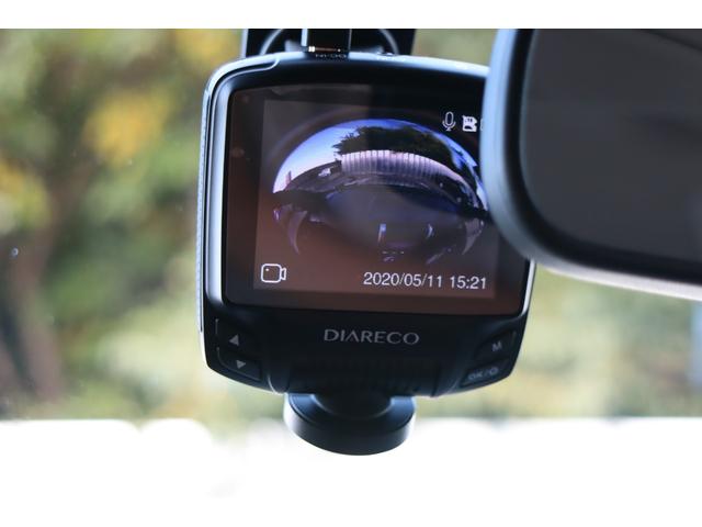 エクストレイル ２０Ｘｔｔ　全席シートヒーター　クルーズコントロール　Ｂｌｕｅｔｏｏｔｈ　３６０度ドラレコ　スマートキー　純正１８インチＡＷ　ＥＴＣ　ＨＩＤヘッドライト　タイヤ４本７分山（ブリジストンＤＵＥＬＥＲ　２０２０年製）（19枚目）