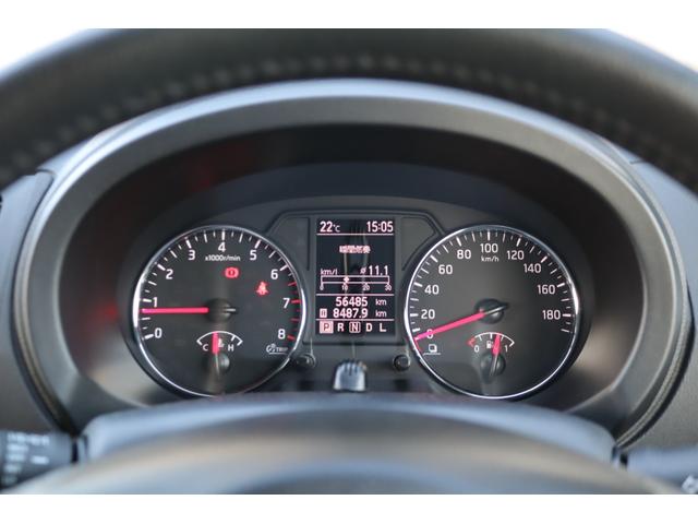 エクストレイル ２０Ｘｔｔ　全席シートヒーター　クルーズコントロール　Ｂｌｕｅｔｏｏｔｈ　３６０度ドラレコ　スマートキー　純正１８インチＡＷ　ＥＴＣ　ＨＩＤヘッドライト　タイヤ４本７分山（ブリジストンＤＵＥＬＥＲ　２０２０年製）（20枚目）