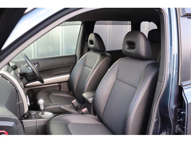 エクストレイル ２０Ｘｔｔ　全席シートヒーター　クルーズコントロール　Ｂｌｕｅｔｏｏｔｈ　３６０度ドラレコ　スマートキー　純正１８インチＡＷ　ＥＴＣ　ＨＩＤヘッドライト　タイヤ４本７分山（ブリジストンＤＵＥＬＥＲ　２０２０年製）（42枚目）