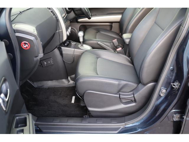 エクストレイル ２０Ｘｔｔ　全席シートヒーター　クルーズコントロール　Ｂｌｕｅｔｏｏｔｈ　３６０度ドラレコ　スマートキー　純正１８インチＡＷ　ＥＴＣ　ＨＩＤヘッドライト　タイヤ４本７分山（ブリジストンＤＵＥＬＥＲ　２０２０年製）（44枚目）