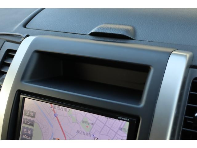 エクストレイル ２０Ｘｔｔ　全席シートヒーター　クルーズコントロール　Ｂｌｕｅｔｏｏｔｈ　３６０度ドラレコ　スマートキー　純正１８インチＡＷ　ＥＴＣ　ＨＩＤヘッドライト　タイヤ４本７分山（ブリジストンＤＵＥＬＥＲ　２０２０年製）（54枚目）