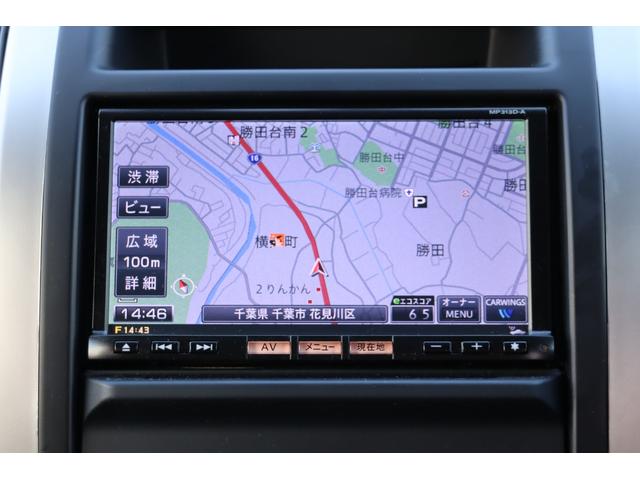 エクストレイル ２０Ｘｔｔ　全席シートヒーター　クルーズコントロール　Ｂｌｕｅｔｏｏｔｈ　３６０度ドラレコ　スマートキー　純正１８インチＡＷ　ＥＴＣ　ＨＩＤヘッドライト　タイヤ４本７分山（ブリジストンＤＵＥＬＥＲ　２０２０年製）（55枚目）