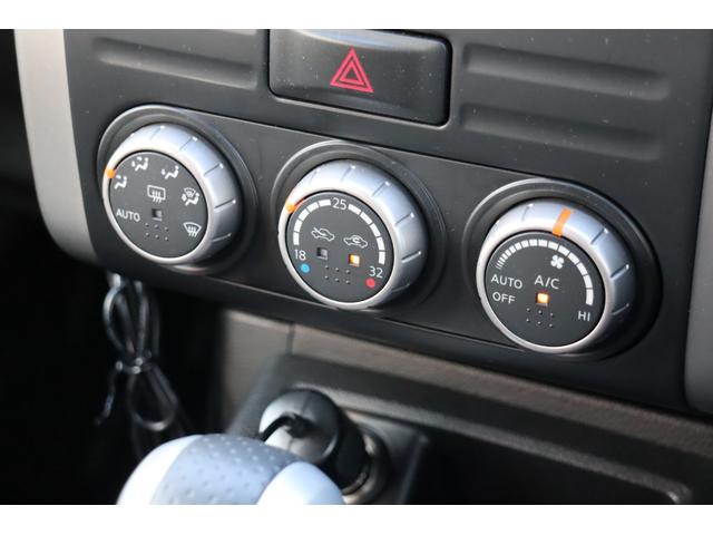 エクストレイル ２０Ｘｔｔ　全席シートヒーター　クルーズコントロール　Ｂｌｕｅｔｏｏｔｈ　３６０度ドラレコ　スマートキー　純正１８インチＡＷ　ＥＴＣ　ＨＩＤヘッドライト　タイヤ４本７分山（ブリジストンＤＵＥＬＥＲ　２０２０年製）（58枚目）