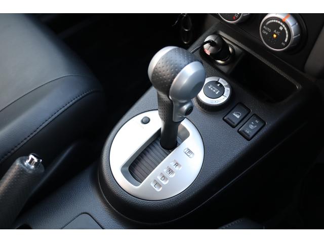 エクストレイル ２０Ｘｔｔ　全席シートヒーター　クルーズコントロール　Ｂｌｕｅｔｏｏｔｈ　３６０度ドラレコ　スマートキー　純正１８インチＡＷ　ＥＴＣ　ＨＩＤヘッドライト　タイヤ４本７分山（ブリジストンＤＵＥＬＥＲ　２０２０年製）（59枚目）