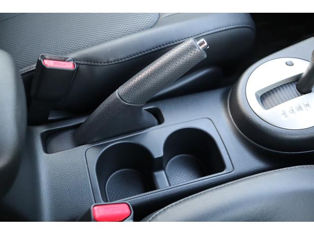 エクストレイル ２０Ｘｔｔ　全席シートヒーター　クルーズコントロール　Ｂｌｕｅｔｏｏｔｈ　３６０度ドラレコ　スマートキー　純正１８インチＡＷ　ＥＴＣ　ＨＩＤヘッドライト　タイヤ４本７分山（ブリジストンＤＵＥＬＥＲ　２０２０年製）（60枚目）