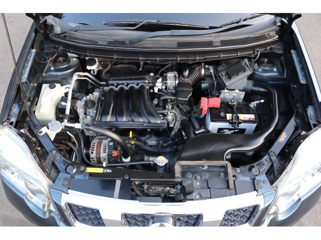 エクストレイル ２０Ｘｔｔ　全席シートヒーター　クルーズコントロール　Ｂｌｕｅｔｏｏｔｈ　３６０度ドラレコ　スマートキー　純正１８インチＡＷ　ＥＴＣ　ＨＩＤヘッドライト　タイヤ４本７分山（ブリジストンＤＵＥＬＥＲ　２０２０年製）（74枚目）