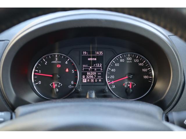 エクストレイル ２０ＧＴ　Ｓ　６速ＡＴディーゼルターボ　ハイパールーフレール　ＢＦグッドリッチトレイルテレーン　スマートキー　メッキベゼルフォグ　バックカメラ　ＥＴＣ　ＨＩＤヘッドライト　寒冷地仕様（20枚目）