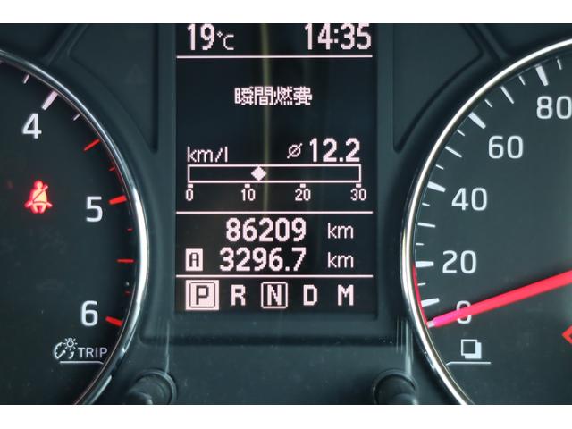 エクストレイル ２０ＧＴ　Ｓ　６速ＡＴディーゼルターボ　ハイパールーフレール　ＢＦグッドリッチトレイルテレーン　スマートキー　メッキベゼルフォグ　バックカメラ　ＥＴＣ　ＨＩＤヘッドライト　寒冷地仕様（21枚目）